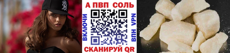Купить закладку Cocaine  Меф мяу мяу  Марихуана  Белая Холуница