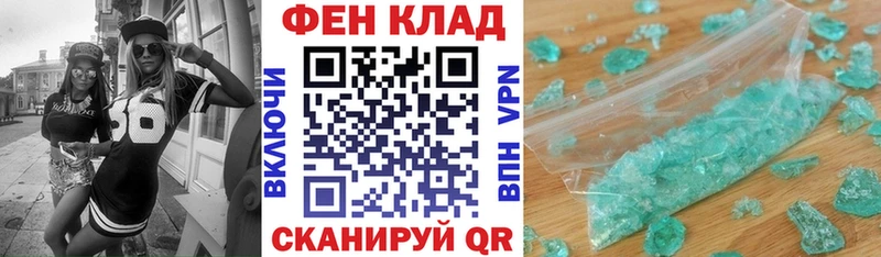 Купить закладки  Белая Холуница  Амфетамин Розовый 