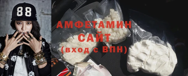 не бодяженный Киреевск