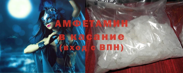 спайс Киренск