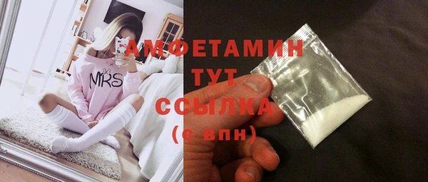 не бодяженный Киреевск