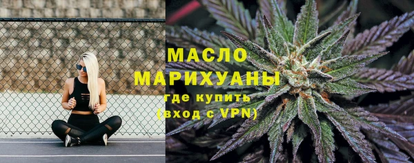 спайс Киренск