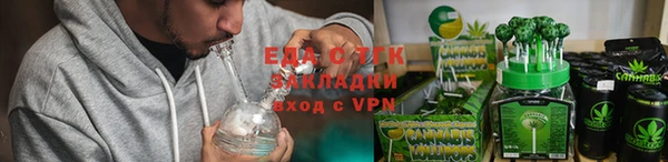 спайс Киренск