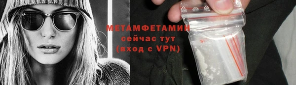 не бодяженный Киреевск