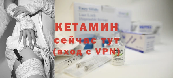 не бодяженный Киреевск
