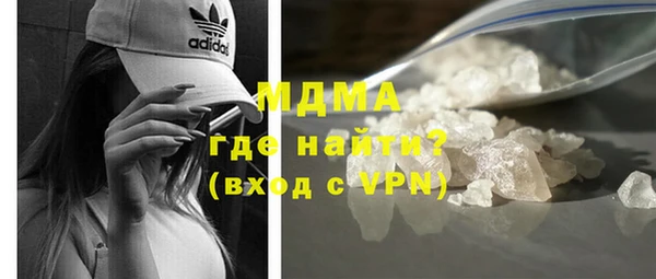 спайс Киренск