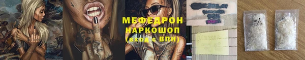 не бодяженный Киреевск