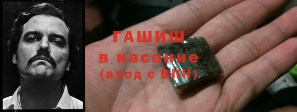 не бодяженный Киреевск