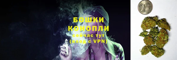 не бодяженный Киреевск