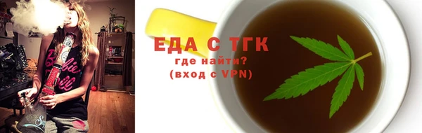 спайс Киренск