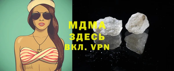 спайс Киренск