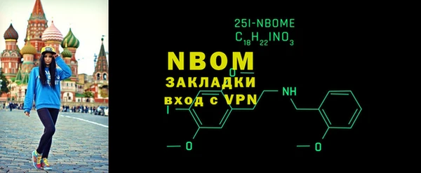 спайс Киренск
