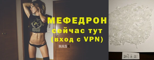 не бодяженный Киреевск