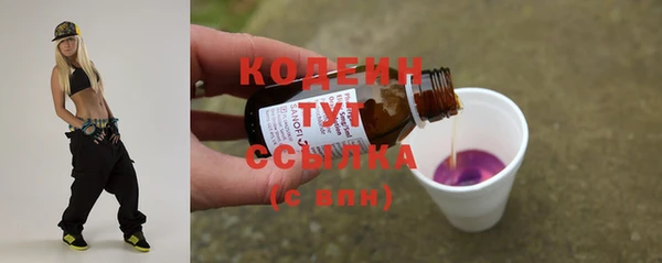 не бодяженный Киреевск