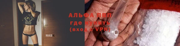 спайс Киренск