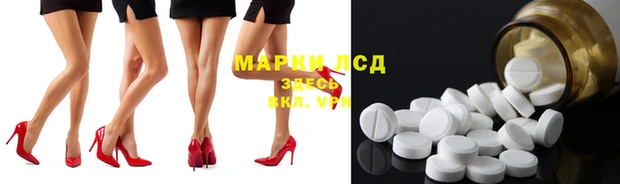 не бодяженный Киреевск