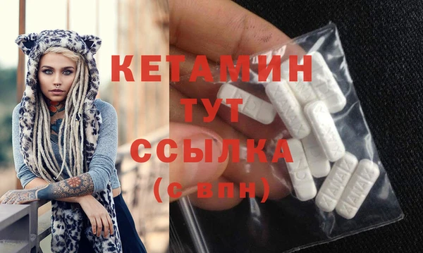 спайс Киренск
