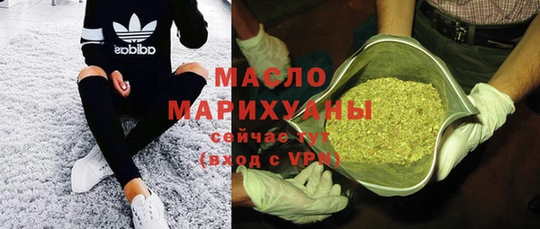 не бодяженный Киреевск