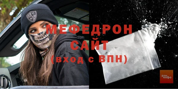 спайс Киренск