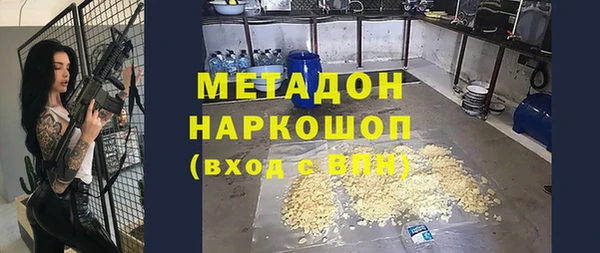 тгк Касимов