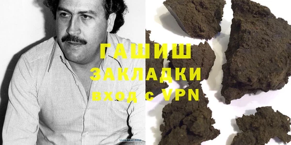 спайс Киренск