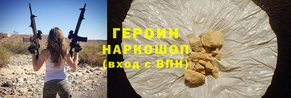 не бодяженный Киреевск
