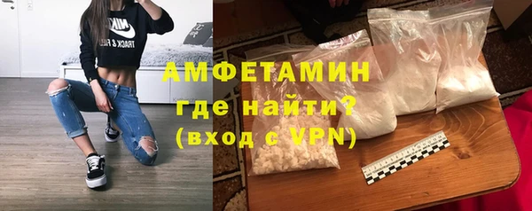не бодяженный Киреевск