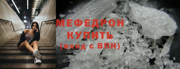 спайс Киренск