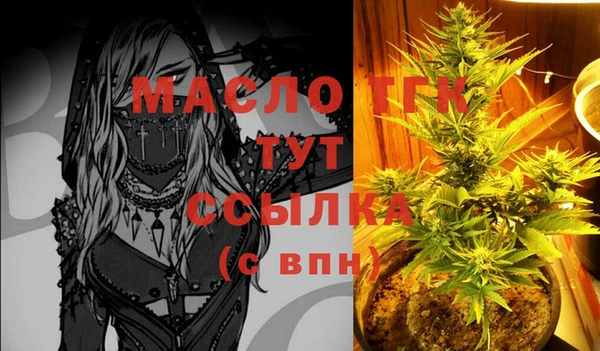 не бодяженный Киреевск
