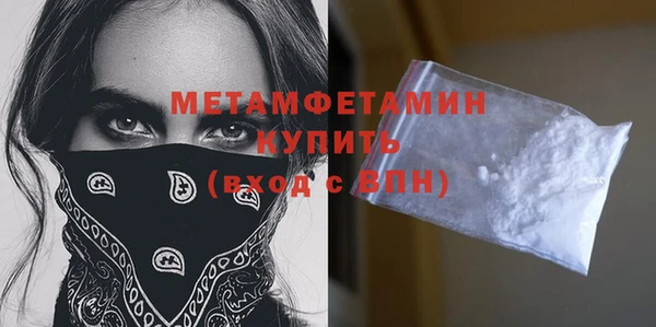 спайс Киренск