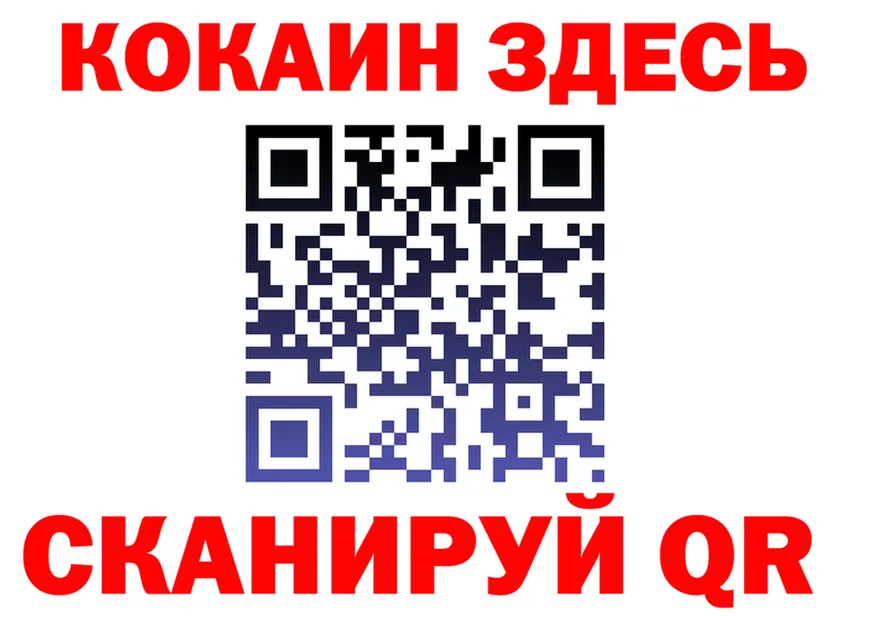 A-PVP СК КРИС ТОР площадка OMG Белая Холуница